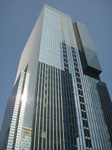 Samsung Group Hheadquarter Bbuilding, Seoul